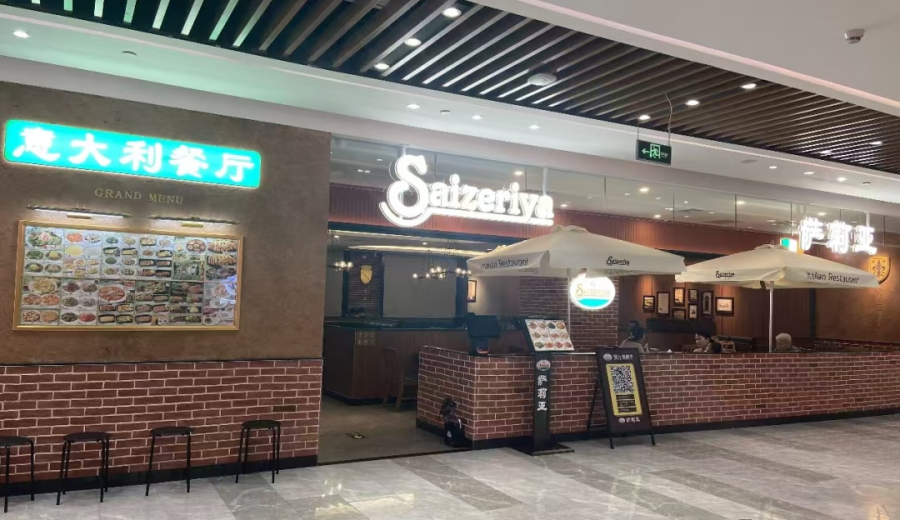 圖片(piàn) 10.png